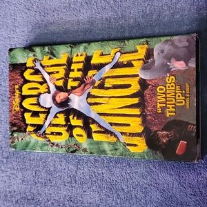 George of the jungle